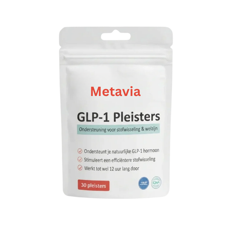 Metavia™